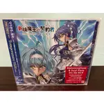 新妹魔王的契約者 日版 通常盤 CD DUAL FLARE TEMPERATURE ED 成瀨澪 野中柚希 萬理亞 全新