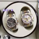 ROLEX 勞力士 ROLEX DAYTONA 116503點鑽貝殼面 半金白 機械腕錶