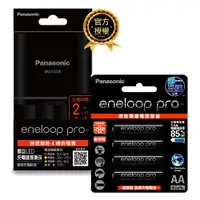 在飛比找ETMall東森購物網優惠-【國際牌Panasonic】eneloop pro疾速智控型