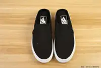 在飛比找Yahoo!奇摩拍賣優惠-Vans Classic Slip On 黑色 帆布面一腳蹬