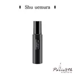 SHU UEMURA 植村秀無極限持久定妝噴霧 100ML【巴黎八區】