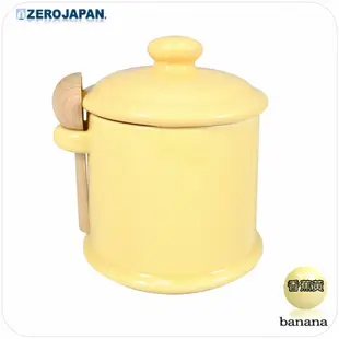 【ZERO JAPAN】陶瓷儲物罐(藍莓)300ml (5.6折)