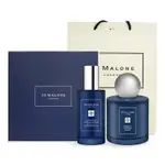 *JO MALONE 月光舒眠香水枕香禮盒[洋甘菊香水+薰衣草與月光花枕頭噴霧][附禮盒+提袋]-公司貨