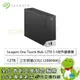 [欣亞] 【One Touch Hub】Seagate 12TB 3.5吋外接硬碟(STLC12000400) -黑/USB3.0/3年保固/三年救援