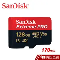 在飛比找蝦皮商城優惠-SanDisk 128G U3 ExtremePRO mic