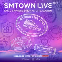 在飛比找蝦皮購物優惠-［現貨］SMTOWN Live 2022 SM 演唱會 水原