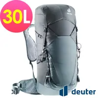 在飛比找誠品線上優惠-【deuter 德國】SPEED LITE 30L超輕量旅遊