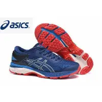 在飛比找蝦皮購物優惠-亞瑟士 Asics【現貨】asics GEL-KAYANO 