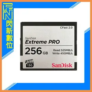 SanDisk Extreme PRO CF 256GB/256G 525MB/s 記憶卡(公司貨)【APP下單4%點數回饋】