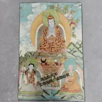 在飛比找樂天市場購物網優惠-西藏佛像宗教佛像 尼泊爾唐卡織錦畫絲綢刺繡畫像條幅布畫