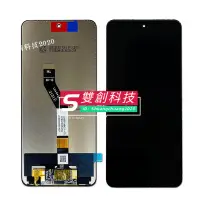 在飛比找蝦皮購物優惠-適用於紅米Note11 5G 螢幕總成 M4pro 5G 液