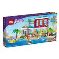 在飛比找蝦皮商城優惠-LEGO樂高 Friends系列 海濱度假別墅 LG4170