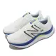 【NEW BALANCE】慢跑鞋 FuelCell Propel V4 2E 寬楦 男鞋 白 緩震 回彈 運動鞋 紐巴倫 NB(MFCPRCW4-2E)