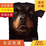 【T'FACTORY】THE MOUNTAIN正美國現貨T恤 (S/M號) 羅威納犬短袖TEE