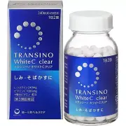 *US SELLER FREE FAST SHIPPING* TRANSINO White C Clear 240 Tablets for 2 Months