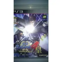 在飛比找蝦皮購物優惠-PS3 戰國 BASARA 4 皇 日版