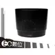 【EC數位】Canon 專業級可反扣遮光罩 ET-83C ET83C 太陽罩遮光罩 EF100-400mmf/4.5-5.6L IS USM 適用 C36