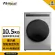 【Whirlpool 惠而浦】10.5kg Essential Clean 變頻滾筒洗衣機 星光銀 FWEB10501BS (送基本安裝)