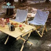 在飛比找momo購物網優惠-【LIFECODE】檸檬派櫸木蛋捲桌/折疊桌120x60x高