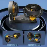 車載風扇汽車12V24V雙頭電風扇傢用USB三通折疊大風力車用小風扇