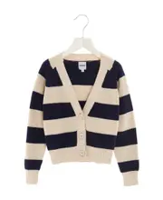 stripe-print V-neck cardigan 8Y,10Y Nude