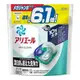 P&G寶潔 Ariel 4D抗菌抗螨洗衣膠囊 超特大號 替換裝 55顆入