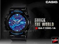 在飛比找Yahoo!奇摩拍賣優惠-CASIO 卡西歐 手錶專賣店GA-110HC-1A  G-