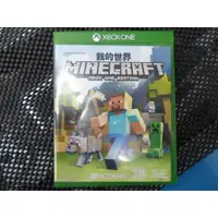 在飛比找蝦皮購物優惠-Xbox One 我的世界 Xbox One 版 MINEC