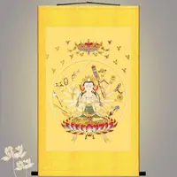 在飛比找露天拍賣優惠-卡卡字畫~準提菩薩聖像 準胝佛母觀音畫像 佛像結緣畫絲綢卷軸