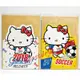 正版 三麗鷗 Hello Kitty 2018 世足款 卡片 小卡 生日卡 萬用卡 禮物卡 信紙 信封 世界足球盃