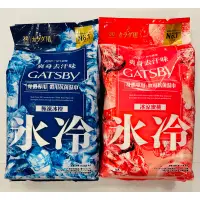 在飛比找蝦皮購物優惠-GATSBY體用抗菌濕巾超值包30張