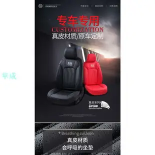 熱賣 汽車座套 全包 汽車椅套 適用於豐田凱美瑞座椅套rav4榮放漢蘭達卡羅拉坐墊全包汽車座套