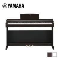 在飛比找Yahoo奇摩購物中心優惠-YAMAHA YDP-145 滑蓋式 數位電鋼琴 玫瑰色/白