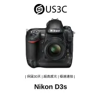 在飛比找蝦皮商城優惠-Nikon D3s 單眼相機 1210 萬像素 超高感光 極