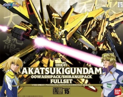 Gundam 1/100 NG Seed #15 ORB-01 Akatsuki Gundam Oowashi / Shiranui Model Kit