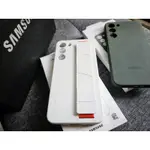 三星SAMSUNG S23+ 原廠手機保護殼