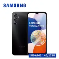 在飛比找博客來優惠-【贈立架+吊飾觸控筆】SAMSUNG Galaxy A14 