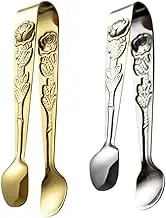 HEALEEP 2Pcs Stainless Steel Food Tongs with Pattern Multi Function Ice Cube Clips for Home Kitchen Mirror Polished for Ice Sugar Cubes Snacks