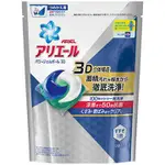 P&G ARIEL 洗衣膠球補充包 - 防臭藍色18入/包 (日本原裝進口)