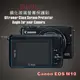 (BEAGLE)鋼化玻璃螢幕保護貼 Canon EOS M10 專用-可觸控-抗指紋油汙-耐刮硬度9H-防爆-台灣製