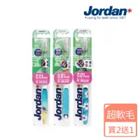 在飛比找momo購物網優惠-【Jordan】自我風格個性牙刷買二送一(超軟毛)