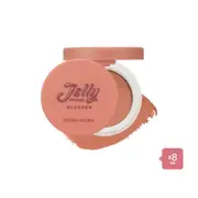 [Deal] Holika Holika - Jelly Dough Blusher - 4.2g - 04 Nuts Jelly (8ea) Set