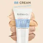 Farmasi Make Up BB Beauty Balm Cream 7 in 1, 1.7 fl oz | 02 LIGHT TO MEDIUM