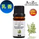 ANDZEN 單方純精油5ml-乳香 天然 草本