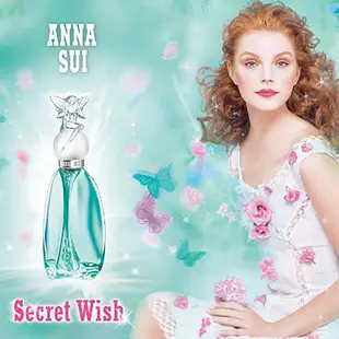 【買一送一】Anna Sui 安娜蘇 許願精靈女性淡香水(75ml)(ZZshopping購物網)