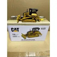 在飛比找蝦皮購物優惠-DM 1:50 CAT D5 LGP 卡特彼勒履帶推土機合金