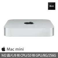 在飛比找蝦皮購物優惠-Apple Mac mini/M2晶片 8核心CPU 10核