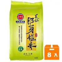 在飛比找蝦皮商城優惠-三好米 長秈胚芽糙米 3kg (8入)/箱【康鄰超市】