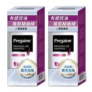 落建洗髮乳有感蓬鬆限量款400ml x 2入【愛買】