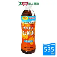 在飛比找樂天市場購物網優惠-伊藤園麥茶535ML【愛買】